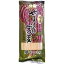 菓子の新商品はポイポイマーケット