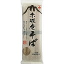 赤城食品 赤城庵そば 270g×10入