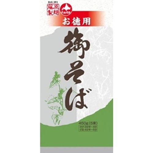 藤原製麺 お徳用御そば 90g×5束×10入