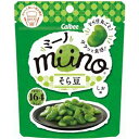 カルビー miino そら豆