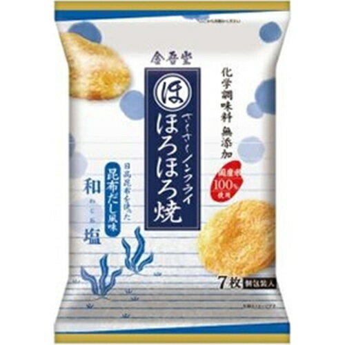 化学調味料無添加・ノンフライの揚げ風焼煎餅さくさくほろほろした食感の焼き煎餅です。沖縄の海水塩「青い海」を使用しに日高産昆布ダシを効かせた味付けです。化学調味料無添加・ノンフライ・国産米100％使用。 ご注意（必ずお読みください） この商品は発送用梱包をせずに、個装箱のまま発送されますので、パッケージの外側に発送ラベルが貼り付けられます。 本商品はご注文後、3から7営業日後の発送予定となっております。配達指定をご希望のお客様は余裕をもってご注文下さいませ。化学調味料無添加・ノンフライの揚げ風焼煎餅さくさくほろほろした食感の焼き煎餅です。沖縄の海水塩「青い海」を使用しに日高産昆布ダシを効かせた味付けです。化学調味料無添加・ノンフライ・国産米100％使用。