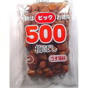 新進 ビッグ500 梅ぼし 500g×10入