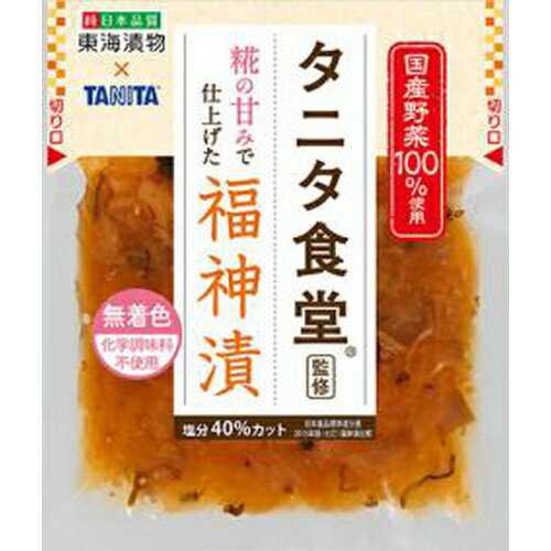 東海漬物 タニタ食堂 糀の甘みで仕上げた福神漬 100g×10入のサムネイル