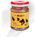 そのまま白いごはんはもちろんの事、お茶漬けにするといかとみりんの風味が香り立つ本格的なお茶漬けがお楽しみ頂けます。 ご注意（必ずお読みください） この商品は発送用梱包をせずに、個装箱のまま発送されますので、パッケージの外側に発送ラベルが貼り付けられます。 本商品はご注文後、3から7営業日後の発送予定となっております。配達指定をご希望のお客様は余裕をもってご注文下さいませ。そのまま白いごはんはもちろんの事、お茶漬けにするといかとみりんの風味が香り立つ本格的なお茶漬けがお楽しみ頂けます。