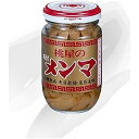 桃屋 味付メンマ 100g×6入