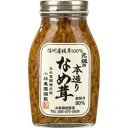 小林農園 元祖本造りなめ茸 200g×5入