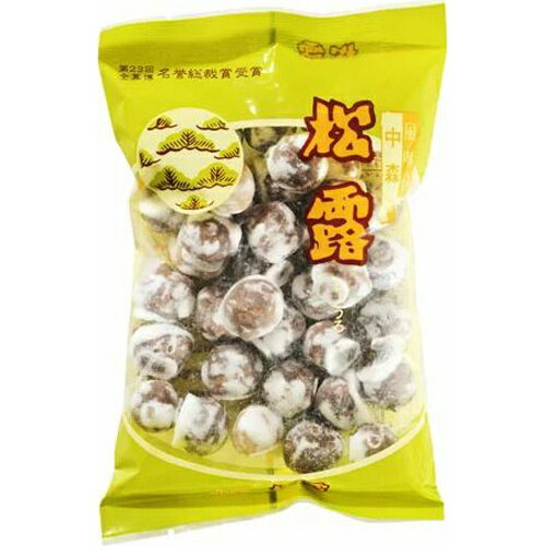 中森製菓 松露 200g×12入