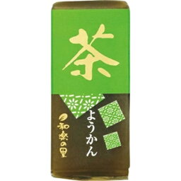 米屋 和楽の里 ミニ羊羹 茶 57g×10入