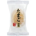 米屋 和ーみ たまご饅頭 1個×8入