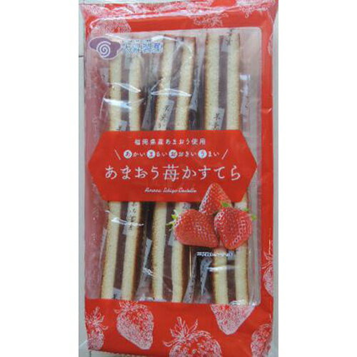 大昇製菓 あまおう苺カステラ 12枚×12入のサムネイル