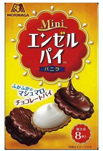 森永製菓 ミニエンゼルパイバニラ 8個×5入のサムネイル