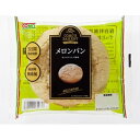 “おいしさ長持ち ロングライフ”　メロンパン ご注意（必ずお読みください） この商品は発送用梱包をせずに、個装箱のまま発送されますので、パッケージの外側に発送ラベルが貼り付けられます。 本商品はご注文後、3から7営業日後の発送予定となっております。配達指定をご希望のお客様は余裕をもってご注文下さいませ。“おいしさ長持ち ロングライフ”　メロンパン