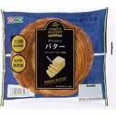 “おいしさ長持ち ロングライフ”　デニッシュバター ご注意（必ずお読みください） この商品は発送用梱包をせずに、個装箱のまま発送されますので、パッケージの外側に発送ラベルが貼り付けられます。 本商品はご注文後、3から7営業日後の発送予定となっております。配達指定をご希望のお客様は余裕をもってご注文下さいませ。“おいしさ長持ち ロングライフ”　デニッシュバター