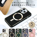 magsafe対応 iphoneケース レザー レディース 大人可愛い かっこいい おしゃれ レザー magsafe iphone12 iphone13 iph...