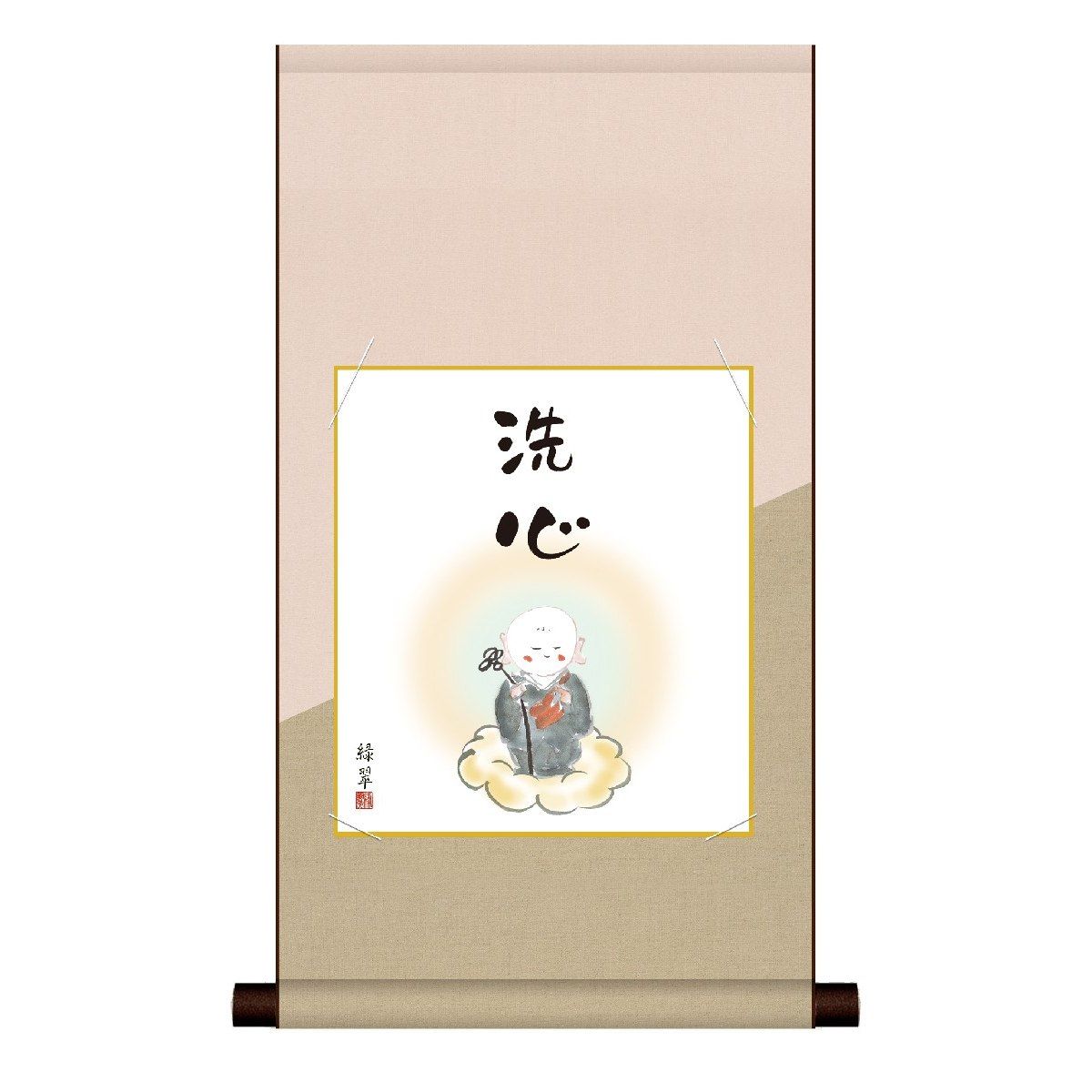 乐天商城 - 色紙 日本画 インテリア 送料無料 色紙掛・色紙セット 洗心 (せんしん) 高精彩複製画 現代作家 仏事関連画