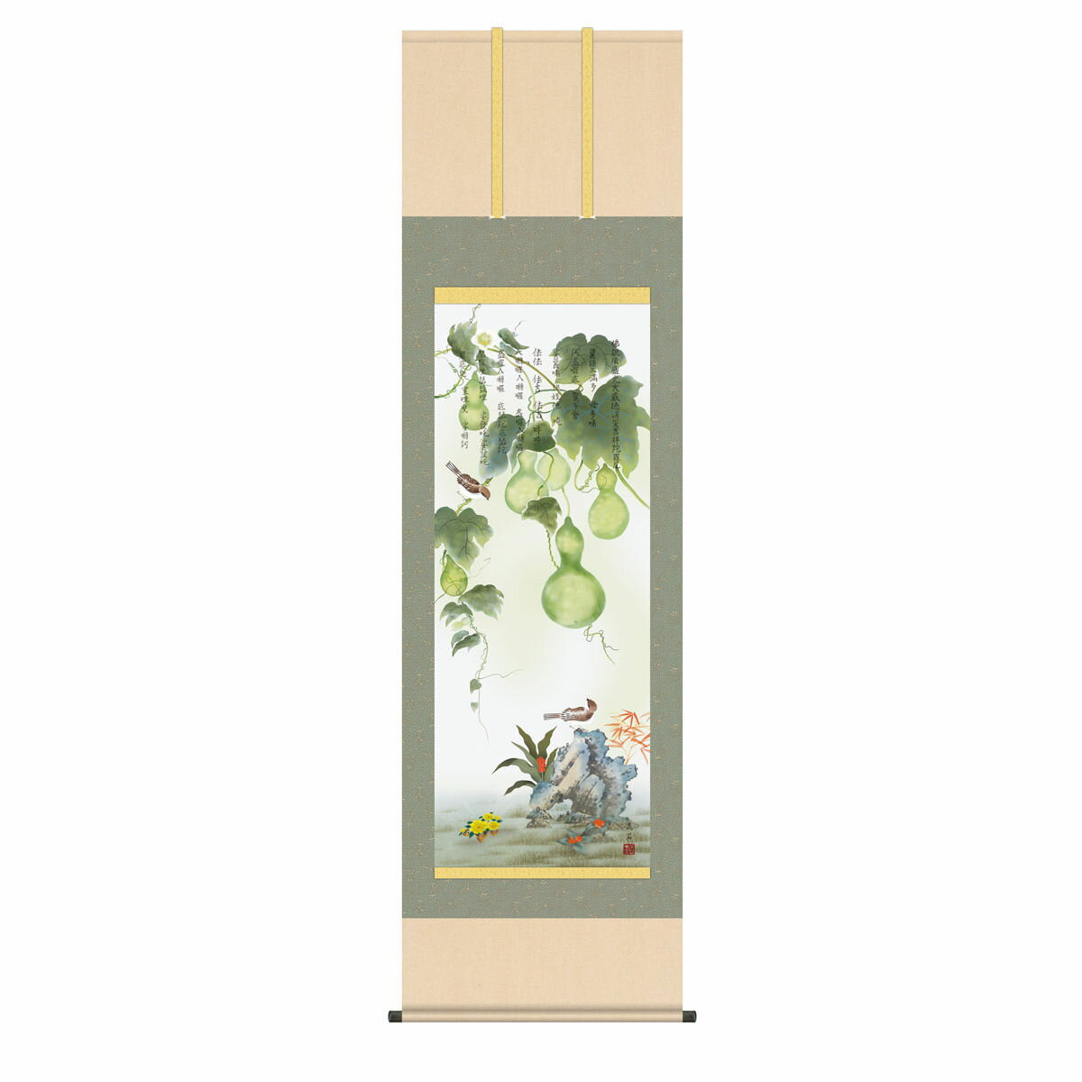 掛軸 日本画 床の間 送料無料 掛け軸 現代作家 開運画 慶事飾り 開運六瓢息災図(かいうんむびょうそくさいず) 高精彩複製画