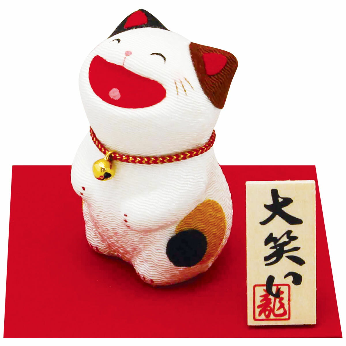 楽天市場】笑顔 置物の通販
