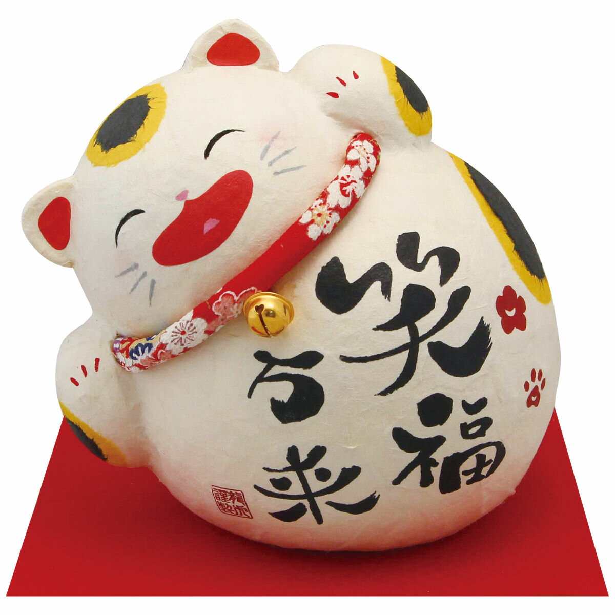 乐天商城 - 置物 招福万来 招き猫 縁起 招福 笑顔 手作り細工 ちぎり和紙 飾り