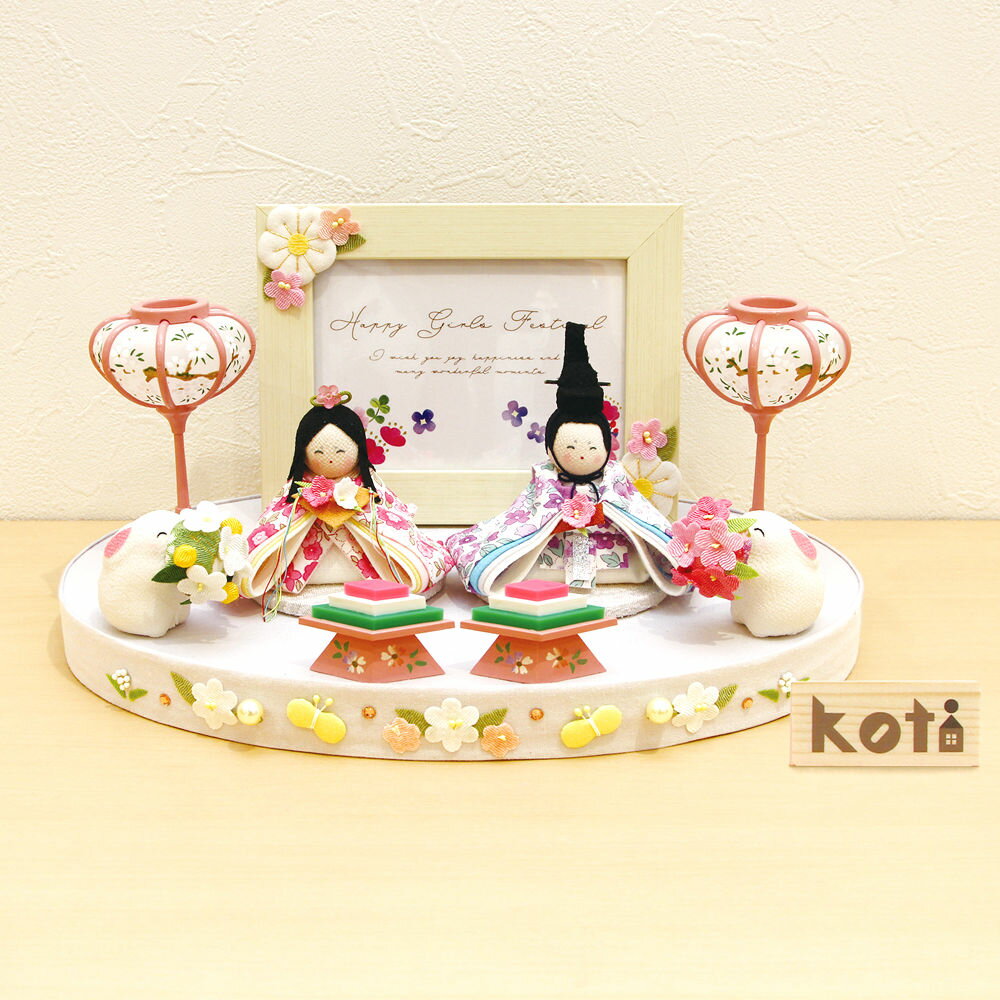 ͷ  koti ̿Ωդ  ѥȡޥ󥷥󥵥 ٹ ̵