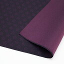風呂敷 ふろしき エコバッグ メール便 送料無料 70cm 季色(ときいろ) 利休梅 コン/ムラサキ 日本製