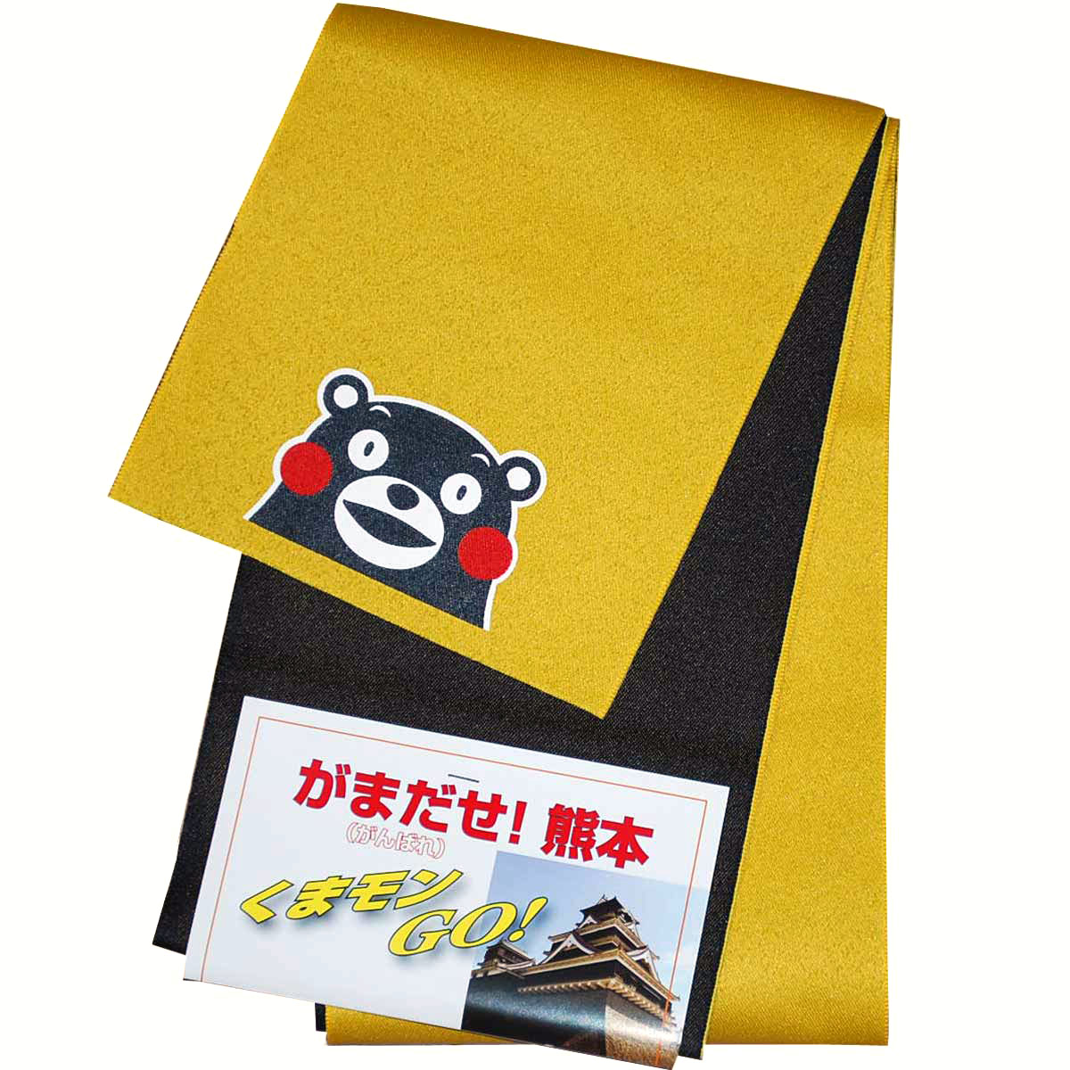 商品画像1