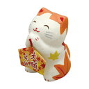 ちぎり和紙 季節のおねがいねこ 猫 紅葉 手作り 和紙細工 なごみ 癒し 可愛い 置物 飾り 和雑貨