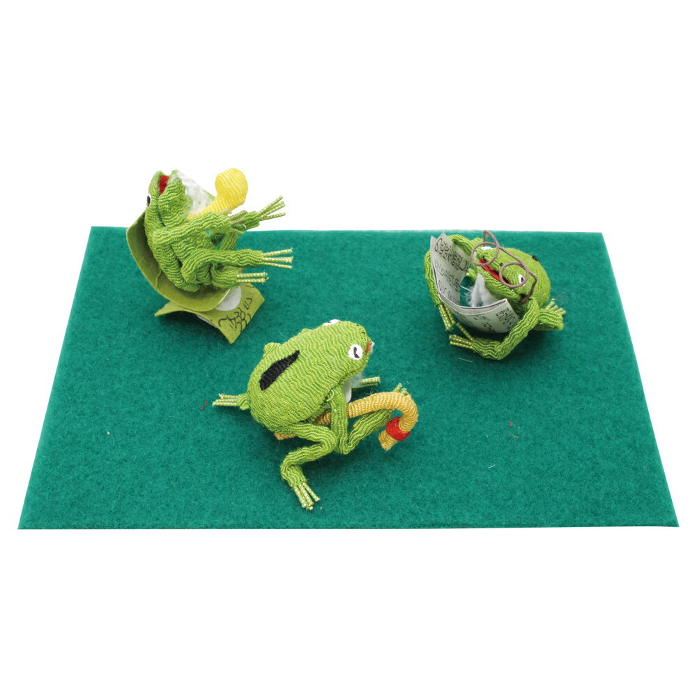 長寿かえるのつどい 敷物付手作りちりめん細工 置物 人形
