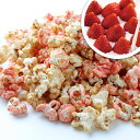 イチゴミルク ポップコーン