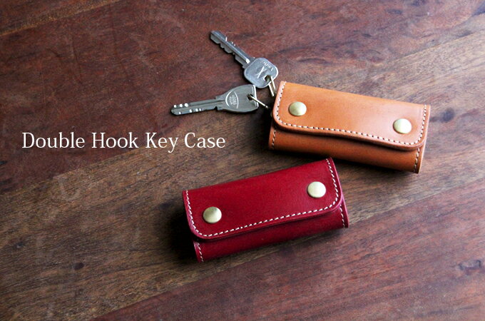 ポルコロッソダブルホックキーケース | キーケース キーホルダー きーほるだー キーホルダ keyholder 本革 栃木レザー 日本製 全4色 メンズ レディース レッド 赤 ブラック 黒 ギフト プレゼント 誕生日プレゼント クリスマス クリスマスプレゼント [sokunou]