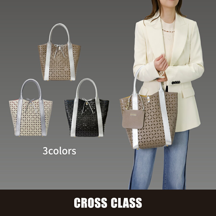 イタリアンレザー本革トートバッグ牛...