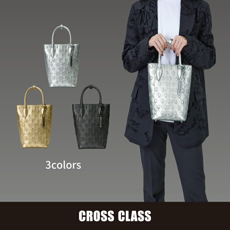 本革牛革イタリア製レザーメタリック...