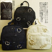 【日本製・丸洗いOK】395g軽量!マザーズバッグリュック/おしゃれ/通学/リュックレディース/リュックレディース大人/バイカラー/リュックサック/マザーズリュック/大容量/かわいい/人気/通学/売れ筋芦屋【ベルパーチ】お花ナイロンリュック【05P18Jun16】
