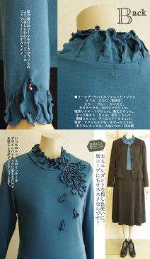 【日本製 洗える】ヒート素材 ニットカットソー 長袖 カットソー スウェット トップス 芦屋 レディーストップス/長袖/秋冬新作カットソー/七分袖 tシャツ/七分袖 ニット/七分袖スリーブ/七分袖 シャツ/ヒート【アミティエ】リーフブーケウォームカットソー