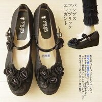 【日本製】こだわりはこのマットな質感。厚底5cmヒール/レディース/シューズ/ストラップ/歩きやすい/楽/疲れない/カジュアル/フォーマル/合皮レザー入卒園(belpaci)【ベルパーチ】お花ストラップシューズ