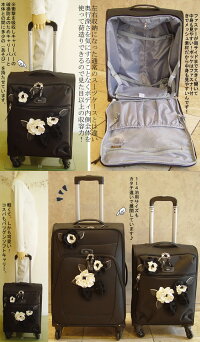 【日本製】ふと旅に出掛けたくなるキャリーバッグソフトキャリーケースソフトキャリーバックスーツケースかばん旅行用品可愛いかわいい軽量スーツケーストランクケース旅行かばん雨にも強い軽量4輪芦屋【ベルパーチ】お花&リボンキャリーバッグ(小)