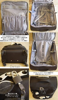 【日本製】ふと旅に出掛けたくなるキャリーバッグソフトキャリーケースソフトキャリーバックスーツケースかばん旅行用品可愛いかわいい軽量スーツケーストランクケース旅行かばん雨にも強い軽量4輪芦屋【ベルパーチ】お花&リボンキャリーバッグ(小)