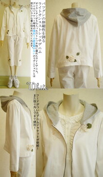 【日本製 洗える】岡山デニム 季節の変わり目にピッタリ! 伸縮バツグンで着心地もラクチン! 大きいサイズ レディース ジャケット アウター レディス 長袖 長そで 春 秋 L 11号 2L LL 13号 3L 15号 芦屋【ベルパーチ】お花ストレッチデニムジャケット