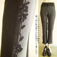 【日本製・丸洗い可】みんなと差のつく大人パンツ!ステッチデニム10分丈パンツレディースデニムパンツセレブジーンズおしゃれデニム10分丈パンツ春夏秋芦屋【ベルパーチ】お花ジャガードストレッチ切替パンツ