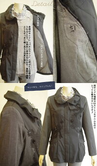 【日本製・丸洗い可】粋な大人のハイテンション&デニム切替ジップアップアウター♪レディースコートミドルコートジャケットコートレディースレディースアウターコートcoat芦屋【アミティエ】お花レースデニムジャケット