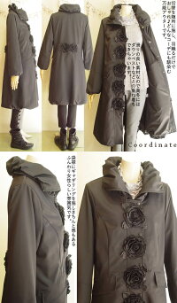 【日本製洗える】程よくハリのある生地で、エレガントなシルエット!季節の変わり目にちょうどいい♪トレンチコートロングコートコートレディースcoatスプリングコート春秋冬コート芦屋【ベルパーチ】バラストレッチコート