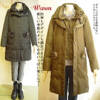 【日本製】フロントは二重になってとってもあったか♪ダウンコートレディース(おしゃれ/暖かいコート/コート)大きいサイズレディースアウターレ黒グレー無地ladies女性用11号2LLL13号3L15号【ベルパーチ】お花ダウンコート