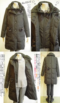 【日本製】フロントは二重になってとってもあったか♪ダウンコートレディース(おしゃれ/暖かいコート/コート)大きいサイズレディースアウターレ黒グレー無地ladies女性用11号2LLL13号3L15号【ベルパーチ】お花ダウンコート