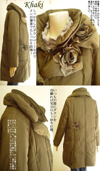 【日本製】フロントは二重になってとってもあったか♪ダウンコートレディース(おしゃれ/暖かいコート/コート)大きいサイズレディースアウターレ黒グレー無地ladies女性用11号2LLL13号3L15号【ベルパーチ】お花ダウンコート