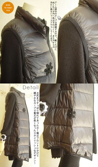 【日本製】超軽量200gじんわり蓄積保温してくれるお花インナーダウンベスト!ダウンベストジレダウンベストレディースナイロンベストアウタートップスレディースキレイめ芦屋【プリンチペッサ】お花インナーロングダウンベスト