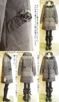 【日本製】防寒もデザインも満足できるダウン♪ダウンコートレディース(おしゃれ/暖かいコート/コート)大きいサイズレディースアウターレ黒グレー無地ladies女性用11号2LLL13号3L15号【ベルパーチ】お花チェックダウンコート