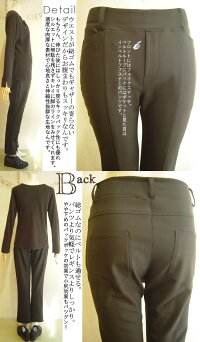 【日本製・丸洗い可】ブーツを履いても美シルエットのエレガントな大人パンツ!ステッチデニム10分丈パンツレディースデニムパンツセレブジーンズおしゃれデニム10分丈パンツ春夏秋芦屋【ベルパーチ】フロントスリットストレッチパンツ