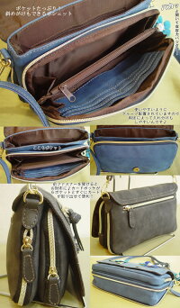 455g合皮クラッチバッグ/ポシェットバッグ/レディースバッグ/斜めがけ/斜め掛け/ミニショルダーバッグレディース斜めがけ/クラッチバッグ/ミニショルダーバッグ/ポシェットお財布ウォレット/芦屋【ベルパーチ】お花スクエアお財布2WAYポシェット