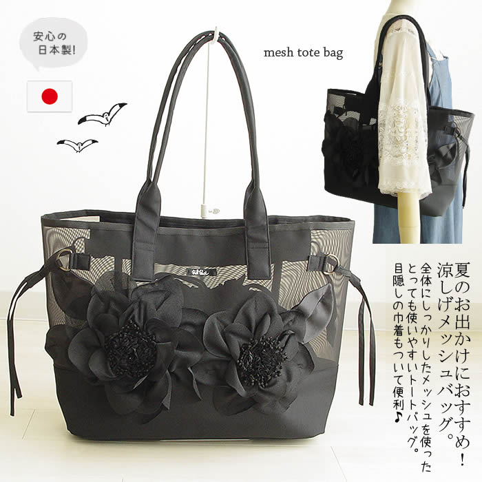 ヨガ　3点セット　メッシュバック付き 71XiuvzYFEL._UF350,350_QL50_.jpg