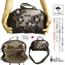 【日本製 洗える】スマホ 財布 ポシェット お財布ポシェット ショルダー 鍵 スマホ 入る レディース スマホポーチ 横型 2way スマホポーチショルダー お...
