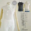★1点までネコポス可能★首元の日よけとオシャレに対策! 気にしていてもいつの間にか日焼けして しまう首元と意外に無防備な胸元を しっかりガードしながらおしゃれを楽しむ♪